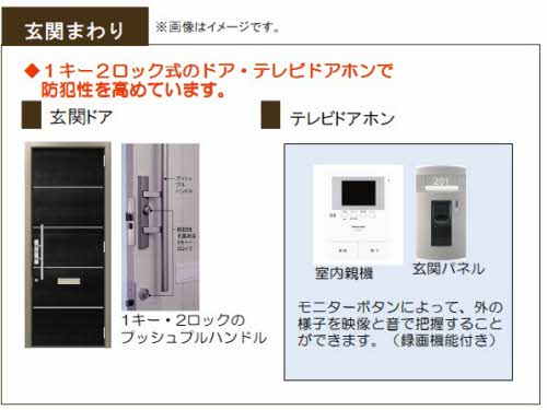 キュプリーノス A0204号-6