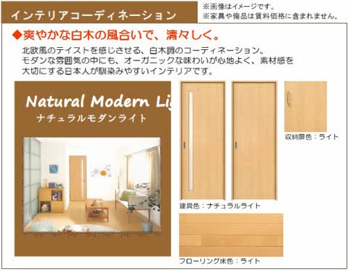 キュプリーノス A0204号-7