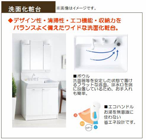 キュプリーノス A0204号-9