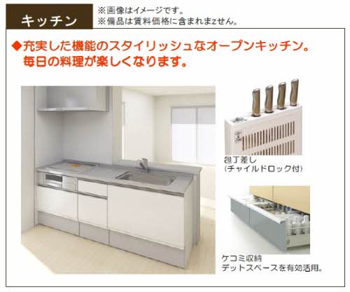 キュプリーノス A0204号-10