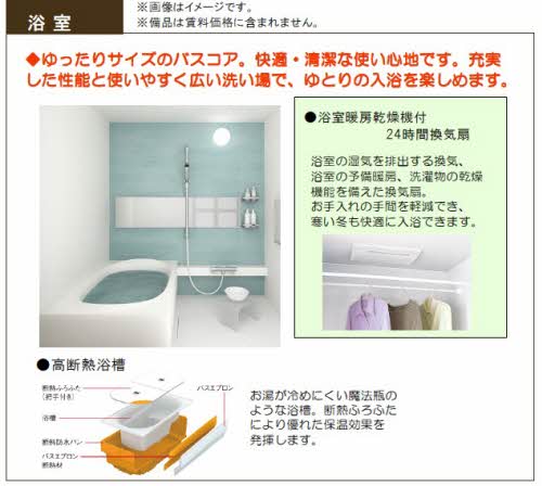 キュプリーノス A0204号-11