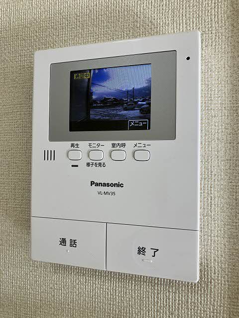 アルコイリース 0102号-11