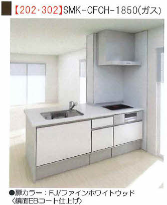 シャーメゾン祇園 A0202号-2