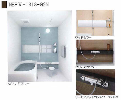 シャーメゾン祇園 A0202号-3