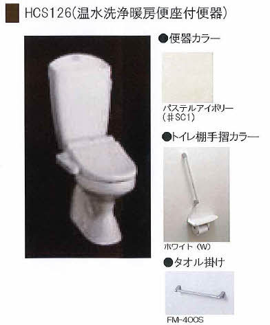 シャーメゾン祇園 A0202号-5