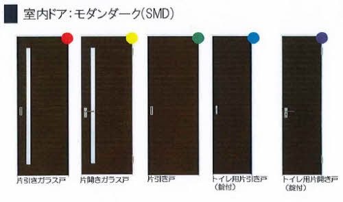 シャーメゾン祇園 A0202号-8