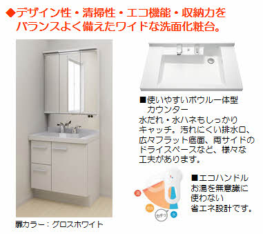 Ｓｕｎ　Ｖｉｌｌａｇｅ（サンヴィレッジ） A0201号-4
