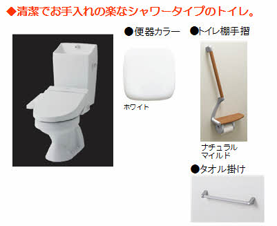 Ｓｕｎ　Ｖｉｌｌａｇｅ（サンヴィレッジ） A0201号-5