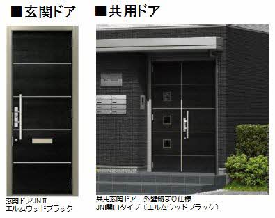 シャーメゾンＨＩＲＯ　Ⅱ 0102号-2