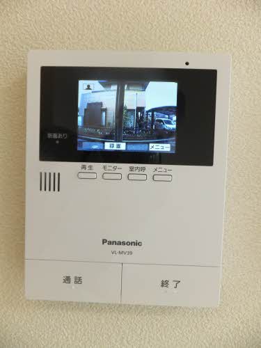 コスモパーク下郷 B棟 B0103号-13