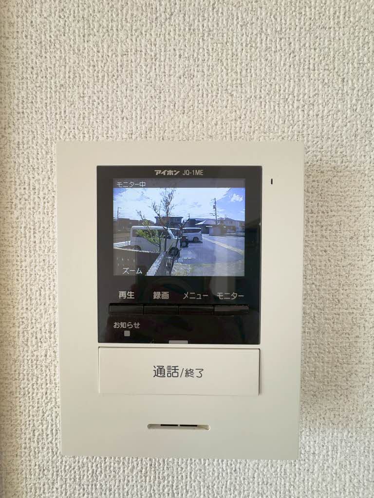 デュナミス　Ａ棟 A0101号-11