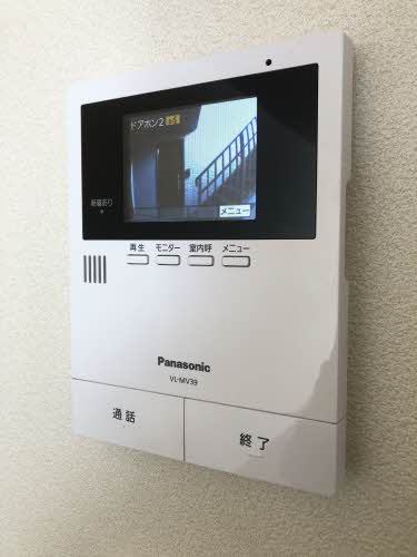 ドゥーズ　ガルテン A0101号-12