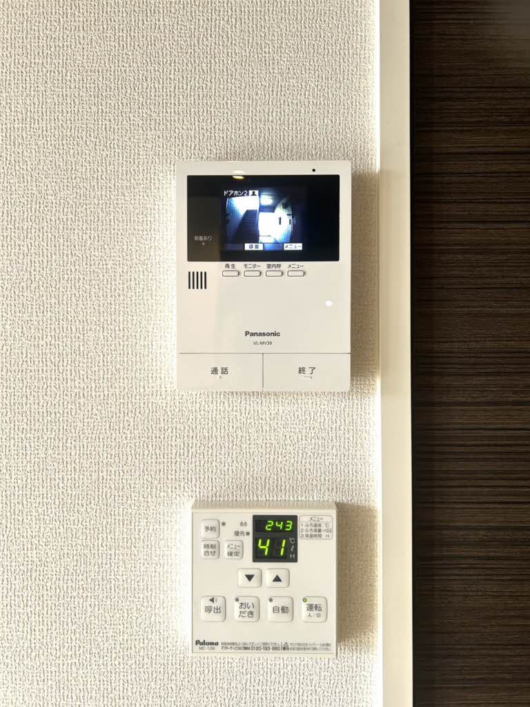 エストガーデン青江 A0202号-10