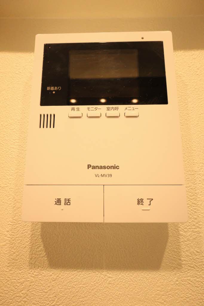 ベレオ グート A0102号-9