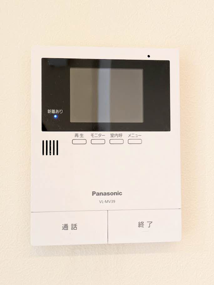 グランデ松保町 A0204号-9