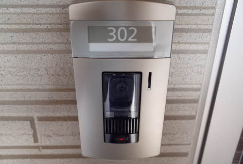 ベレオ東雲本町 A0302号-3