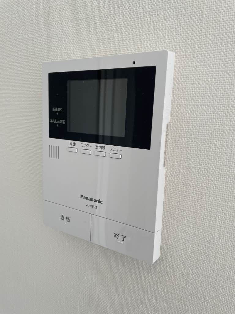 ファミール高市 A0201号-10