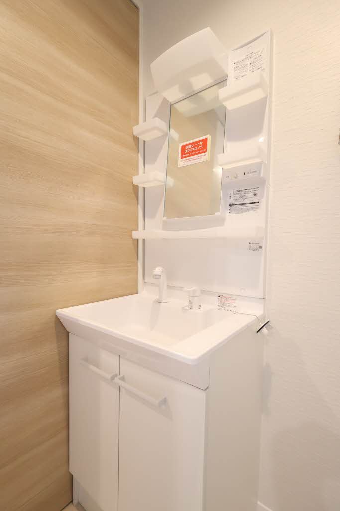 フレグランス天水Ｂ棟 B0202号-7