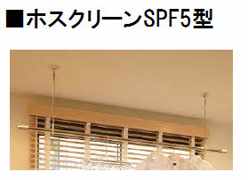 Well Valley A0101号-14