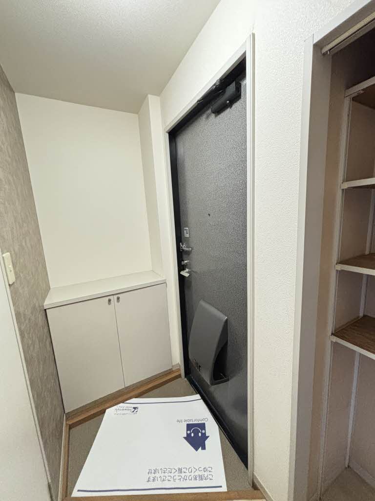 フレグランス真木 B棟 B0203号-5