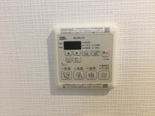 プランドミール A0101号-9