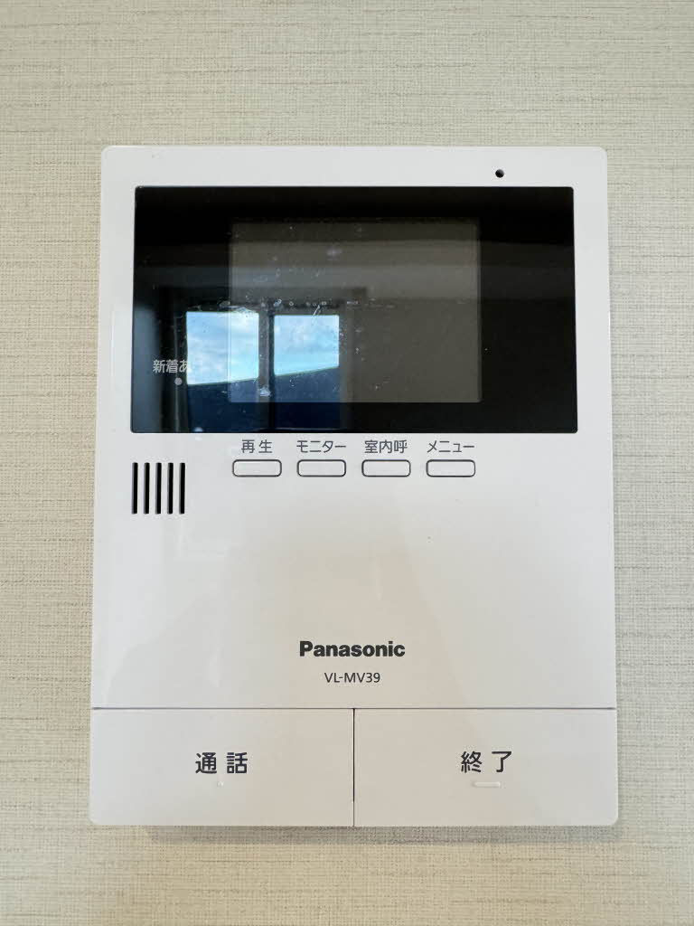 ルミナスキタヤマⅡ 201号-10