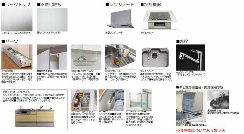 その他画像10