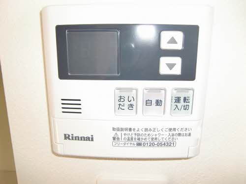 シャーメゾンステージ碧・小郡高砂町 0403号-15