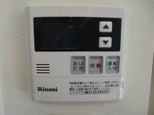 シャーメゾンステージ碧・小郡高砂町 0505号-15