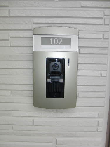 シャリテ A0102号-2