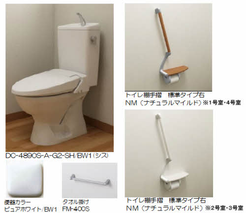 Ｃｌａｎ古市 A0101号-5