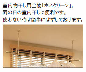 Ｃｌａｎ古市 A0101号-10