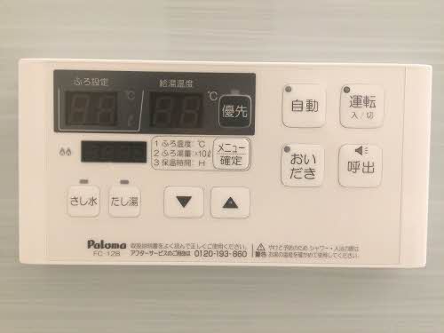 テラスコート船穂　Ｃ棟 C0206号-14