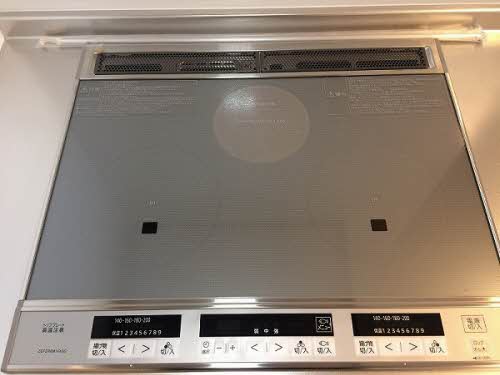 シャーメゾンタウン西阿知駅前　Ａ棟 A0103号-4