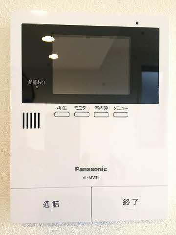 シャーメゾンタウン西阿知駅前　Ａ棟 A0103号-12