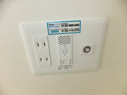 シャーメゾンステージ碧・湯田 0205号-13