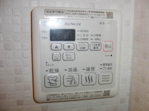 カリーノテラス A0102号-6