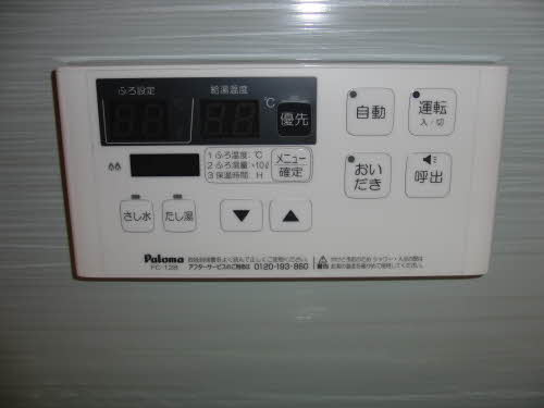 カリーノテラス A0102号-8