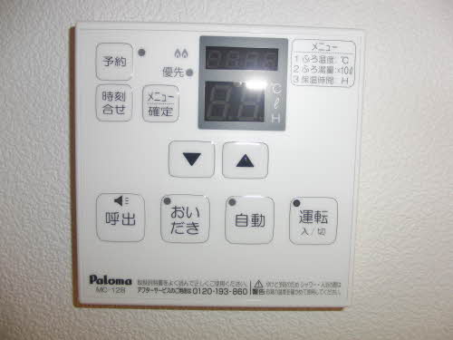 カリーノテラス A0102号-13