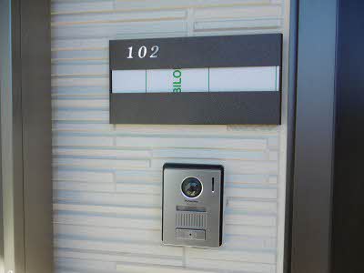 プロヌーブ原田町　Ａ棟 A102号-2