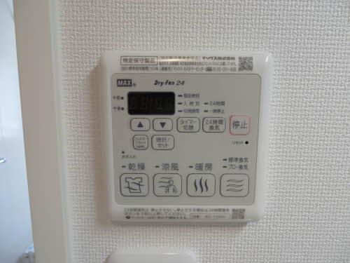 ウィステリア A0203号-6