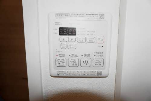 ソルブライト　Ａ棟 A0103号-11