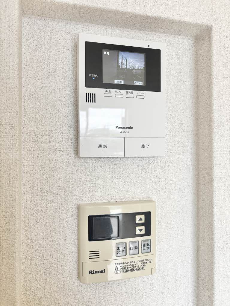 アイリスⅡ A0203号-12