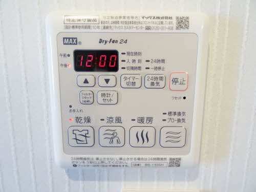 Ｓｏｐｈｉａ　Ｋ．Ｓ A0102号-5