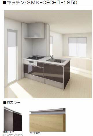 Ｇａｒｄｅｎｓ天神 0205号-2