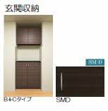 Ｇａｒｄｅｎｓ天神 0205号-5