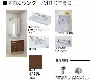 Ｇａｒｄｅｎｓ天神 0205号-8