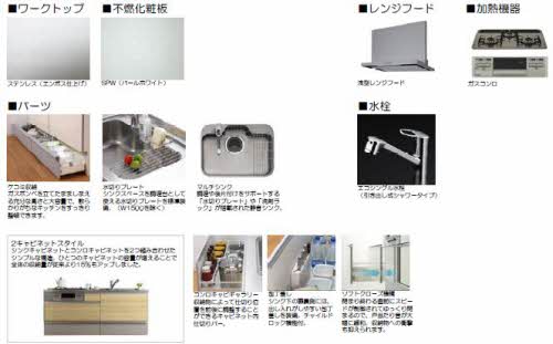 Ｇａｒｄｅｎｓ天神 0205号-11