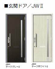 Ｇａｒｄｅｎｓ天神 0205号-14