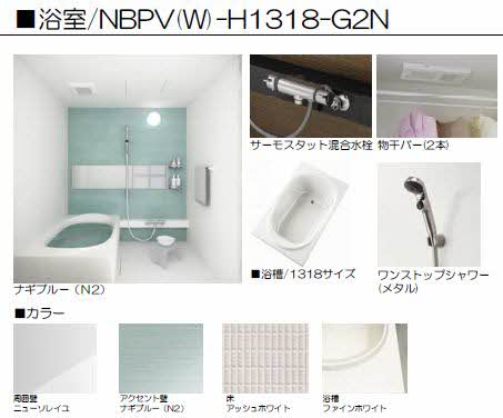 シャーメゾンＭ 0203号-3